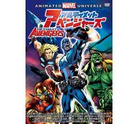 Ultimate Avengers:the Movie