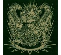 Ultimate Destroyer by Lair Of The Minotaur (2006-04-04)