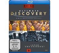 Ultimate Discovery 6 - Japan & Shanghai