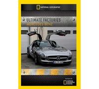 Ultimate Factories: Mercedes Benz (DVD)