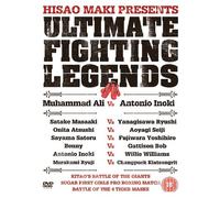 Ultimate Fighting Championships (Cassius Clay, Mike Tyson, Hulk Hogan) [Edizione: Regno Unito]