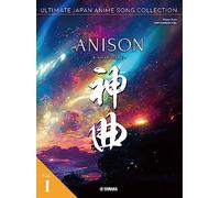 Ultimate Japan Anime Song Collection vol.1