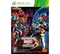 Ultimate Marvel vs. Capcom 3 [Japan Import] by Capcom