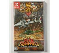 Ultimate Tiger Heli Nintendo Switch Versione Giapponese Sigillata