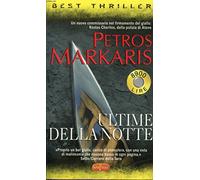 Ultime della notte