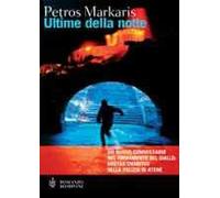 Ultime della notte