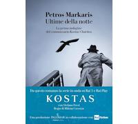 Ultime della notte. La prima indagine del commissario Kostas Charitos