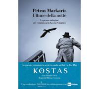 Ultime della notte. La prima indagine del commissario Kostas Charitos - Ma...