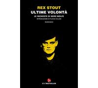 Ultime Volontà