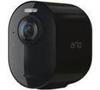 Ultra 2 Spotlight Cube Cctv - Security Camera Indoor & - Outdoor 3840 X 2160 Pixels Wall/Pole - Warranty: 12M NEW