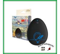 UltrA CatcheR Pokemon GO Auto Catch & Spin & Walking Location Emulator solo iOS