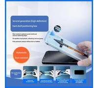 (Ultra clear dustproof, iPhone X) Invisible Artifact Film-Dust Free Without BubblesHD Privacy Screen Protector