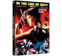 Ultra Force 3 - In the Line of Duty III - Cover A - Limited Mediabook (Blu-ray)