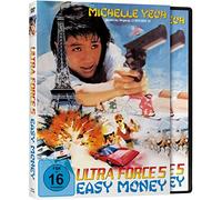 ULTRA FORCE 5 - Easy Money - Cover A - Strong Limited Edition (DVD) Kent Cheng
