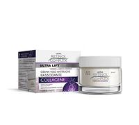 Retinol complex crema viso antirughe al collagene 50 ml
