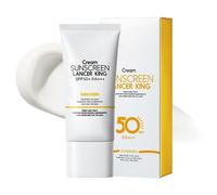 Ultra-Light Invisible protezione solare viso, crema solare viso, Sun screen SPF50 PA+++, Idratazione spinta schermo solare, leggero e veloce-Absorbing, protezione UV, Per Tutti i Tipi di Pelle, 60ml