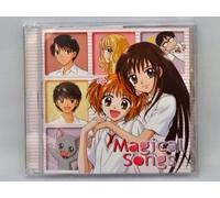 Ultra Maniac Character Songs