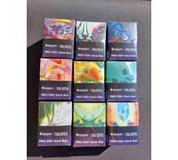 Ultra Pro Magic Final Fantasy 9 Deck Box Case 100+ Artworks Commander Protection