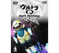 Ultra Q-Dark Fantasy Case. 4 [J