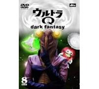 Ultra Q-Dark Fantasy Case. 8 [J