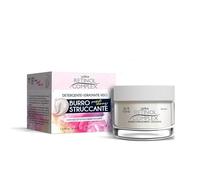 Ultra Retinol Complex Burro Struccante Idratante Viso con Olio di Oliva e Burro di Karité, Detergente Crema, 50ml