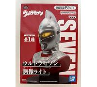Ultra Seven Bust Light Tsuburaya Productions premio Bandai Giappone nuovo