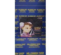 Ultra Street Fighter II: The Final Challengers Action Figure 1/12 Chun-li 15 cm