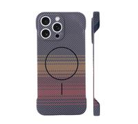 Ultra-Thin Frameless Carbon Fiber Phone Case for iPhone, Magnetic Charging Compatible, Slim Minimalist Lightweight Matte Hard for iPhone Series Cover Case... (for iPhone 15Pro,Yellow)