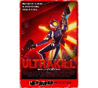 ULTRAKILL (PC) Steam Key GLOBAL