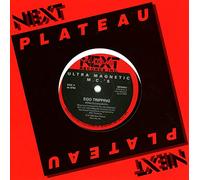 Ultramagnetic Mc'S - Ego Tripping, Funky Potion (7")