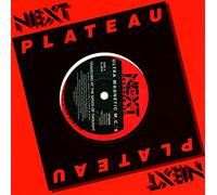 Ultramagnetic MC's Traveling at the Speed of Thought (Vinyl LP) 7" Single