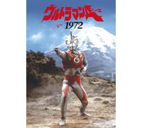 Ultraman a 1972 - TV Program