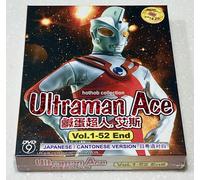 Ultraman Ace (VOL.1 - 52 Fine) ~ Tutte le regioni ~ Nuovo di zecca e...