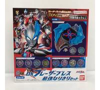 Ultraman Blazar DX Blazar Breath The Strongest Narikiri Set BANDAI