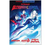 Ultraman Cosmos: The Complete Series + 3 Specials (DVD) Taiyou Sugiura
