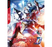 Ultraman Decker: The Complete Series + Ultraman Decker Finale: Journey (Blu-ray)