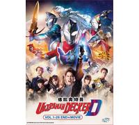 Ultraman Decker (VOL.1 - 25 Fine + Film) ~ Tutte le regioni ~ Nuovo di...