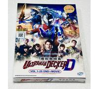 Ultraman Decker (VOL.1 - 25 Fine + Film) ~ Tutte le regioni ~ Nuovo di...