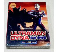 Ultraman Dyna (VOL.1 - 51 Fine) ~ Tutte le regioni ~ Nuovo di zecca e...