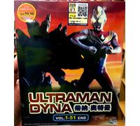 Ultraman Dyna (VOL.1 - 51 fine) ~ Tutte le regioni ~ Sottotitolo inglese ~...