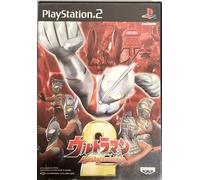 Ultraman Fighting Evolution 2 (PLAYSTATION 2)