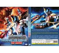 Ultraman Geed il film: Connettiti I desideri ~ Tutte le regioni ~ Nuovo...