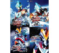 Ultraman Ginga (Stagioni 1 e 2: VOL.1 - Fine 27) ~ Tutte le regioni ~ Nuovo...