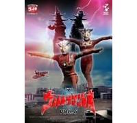 Ultraman Leo V.6 - TV Program
