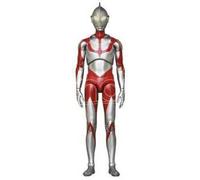 Medicom Toy MAFEX Ultraman