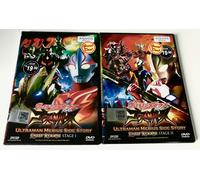 Ultraman Mebius Side Story: Ghost Reverse (I & II) ~ All Region ~ English Ver...