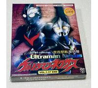 Ultraman Nexus (VOL.1 - 37 Fine) ~ Tutte le regioni ~ Nuovo di zecca e...