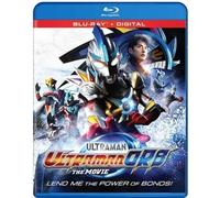 Ultraman Orb Movie: The Power Of Bonds!