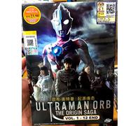 Ultraman Orb: The Origin Saga (Capitolo 1 - 12 End) ~ Tutte le regioni ~ Nuovo ~
