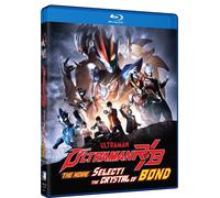 Ultraman R/B The Movie: The Crystal of Bond (Blu-ray) Yuya Hirata Ryosuke Koike